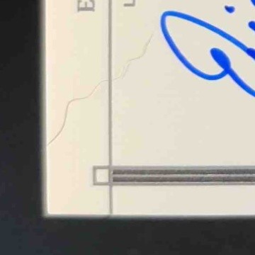 2024 Panini Impeccable Eric Gagne Award Winning Auto 33/49 Los Angeles Dodgers