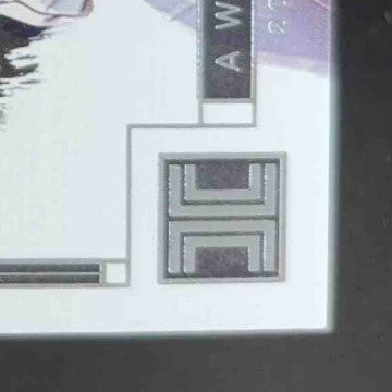 2024 Panini Impeccable Eric Gagne Award Winning Auto 33/49 Los Angeles Dodgers