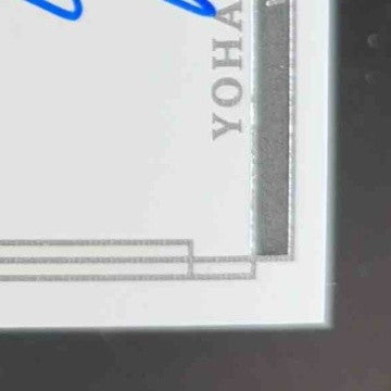 2024 Panini Impeccable Yohandy Morales Elegance Prospect Jersey Auto 67/99 Nats