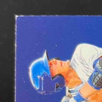 2020 Panini Immaculate Collection Bobby Witt Jr Prospect Patch Auto 02/49 Royals