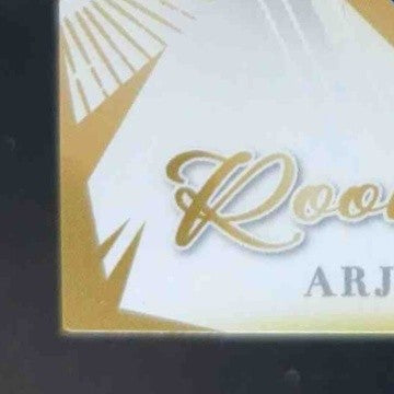 2023 Leaf Trinity Mega Box Arjun Nimmala Rookie Relic (XRC) Toronto Blue Jays