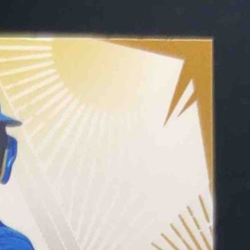 2023 Leaf Trinity Mega Box Arjun Nimmala Rookie Relic (XRC) Toronto Blue Jays