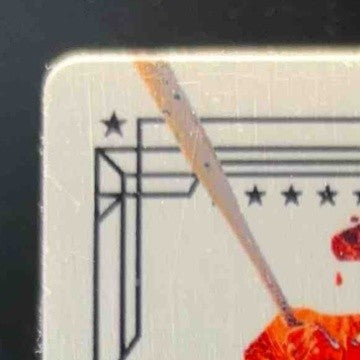 2024 Panini Select Heston Kjerstad Phenomenon #8 Baltimore Orioles