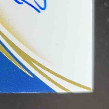 2020 Immaculate Collection Donnie Walton Debut Jumbo Auto /99 MEM RC Mariners