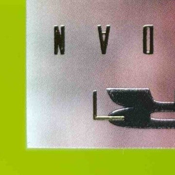 1994-95 Skybox E-Motion Michael Jordan #100 Chicago Bulls