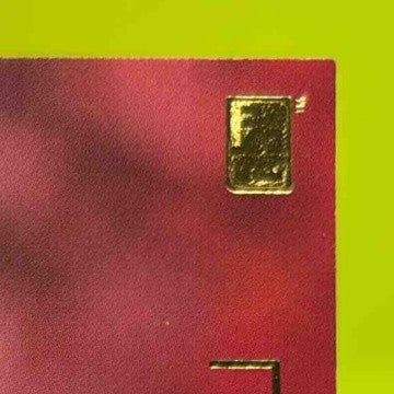 1994-95 Skybox E-Motion Michael Jordan #100 Chicago Bulls