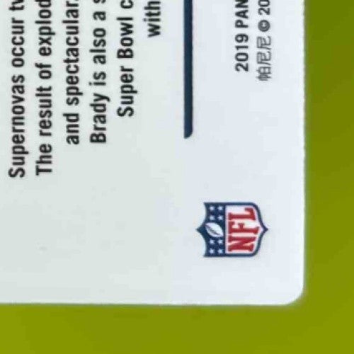 2019 Panini Contenders Optic Tom Brady Supernova Die Cuts New England Patriots