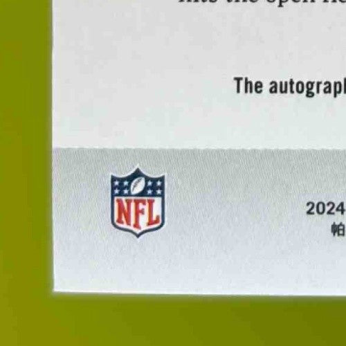 2024 Panini Impeccable Javonte Williams Synergy Signatures 50/50 #12 Auto