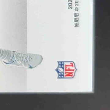 2022 Encased Alec Pierce Rookie Quad Memorabilia Gold 13/25 Indianapolis Colts