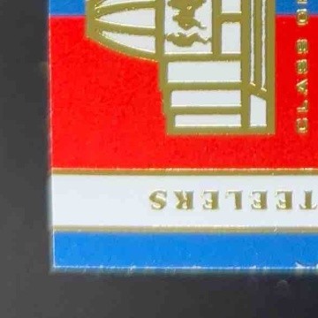 2020 Panini Plates & Patches Rod Woodson Canton Cloth /99 Pittsburgh Steelers