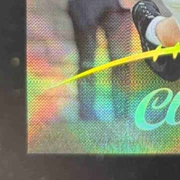 2023 Panini Luminance Sean Clifford Black 8/75 #138 RC Green Bay Packers