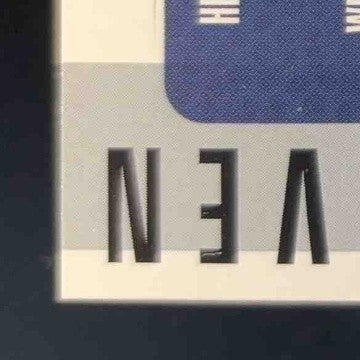 2002 Pacific Adrenaline Tom Brady Driven #18 New England Patriots