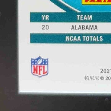 2021 Panini Absolute DeVonta Smith Spectrum Gold 4/10 107 RC Philadelphia Eagles