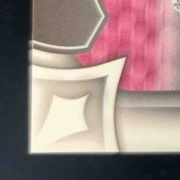 2022 Rookies & Stars Chris Olave Crusade White 125/149 RC New Orleans Saints