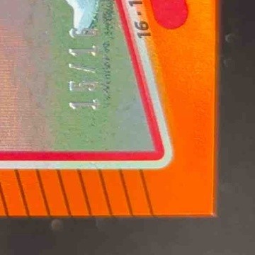 2021 Panini Donruss Joe Montana Jersey Number 15/16 #57 San Francisco 49ers