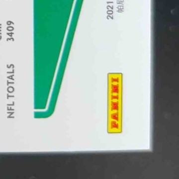 2021 Panini Donruss Joe Montana Jersey Number 15/16 #57 San Francisco 49ers