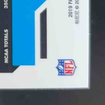 2019 Panini Donruss Optic Kyler Murray #152 RC Arizona Cardinals