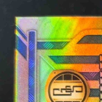 2023 Gold Standard Sean Clifford Newly Minted Memorabilia /399 RC Green Bay