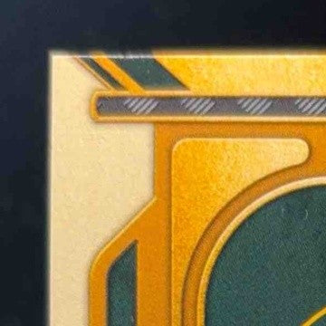 2023 Gold Standard Sean Clifford Newly Minted Memorabilia /399 RC Green Bay