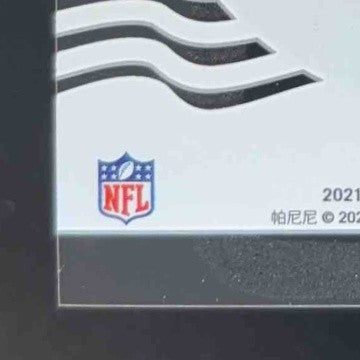 2021 Panini Illusions Zach Wilson Mystique Gold 8/25 #MY-2 RC New York Jets