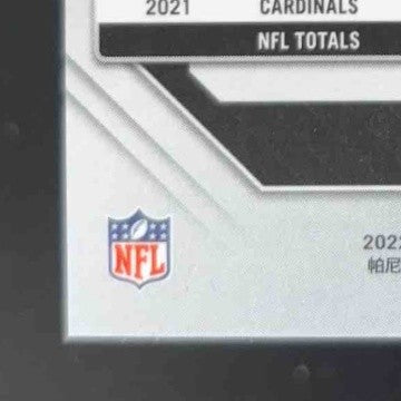 2022 Panini Prizm DeAndre Hopkins No Huddle Purple 8/35 #5 Arizona Cardinals