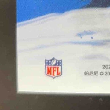 2020 Panini Honors Justin Herbert 2004 Rookies 27/70 #3 RC Los Angeles Chargers