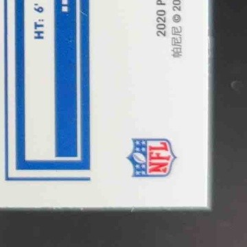 2020 Donruss Optic Justin Jefferson The Rookies #TR-JUJ RC Minnesota Vikings