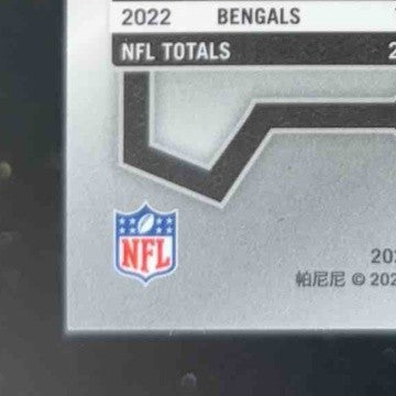 2023 Panini Prizm Tee Higgins Orange 214/249 #61 Cincinnati Bengals