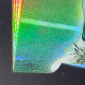 1996 Bowman 's Best Dan Marino Cuts Refractor #BC1 Miami Dolphins