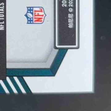 2023 Panini Score A.J. Brown Red Zone /20 #243 Philadelphia Eagles