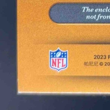 2023 Gold Standard Cooper Kupp Rush Rose /24 MEM Chicago Bears Los Angeles Rams