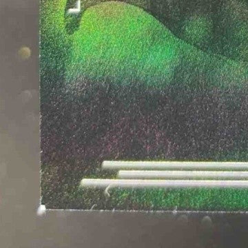 2020 Illusions Van Jefferson Trophy Collection Green 7/10 32 RC Los Angeles Rams