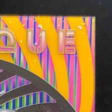 2023 Panini Illusions De'Von Achane Mystique Gold 21/25 #9 RC Miami Dolphins