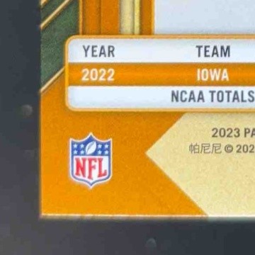 2023 Panini Gold Standard Lukas Van Ness White 38/49 #162 RC Green Bay Packers