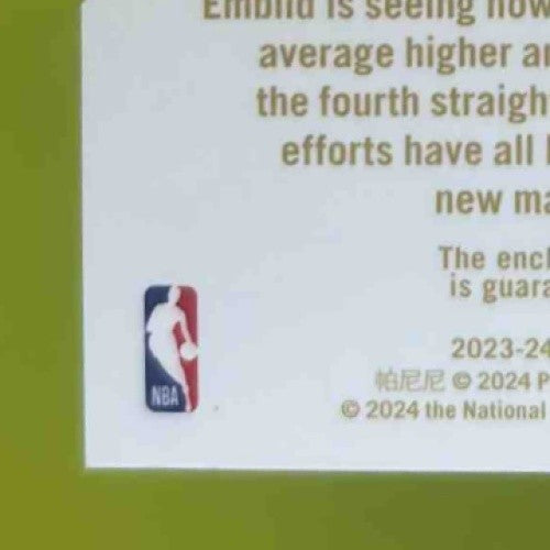 2023-24 Panini Flawless Joel Embiid Patches 10/20 #PAT-EMB MEM 76ers