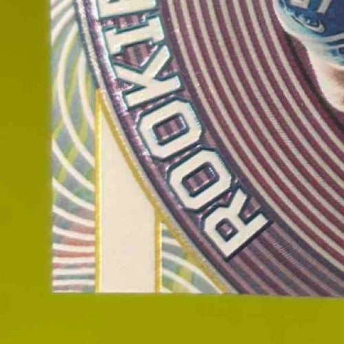 2022 Illusions Aidan Hutchinson Rookie Vision Signatures /99 Auto Detroit Lions