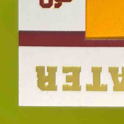 2019 Panini Prestige Juju Smith-Schuster Alma Mater Relics Prime PATCH 22/50