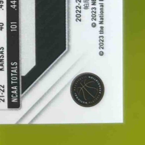 2022-23 Prizm Christian Braun Prizms Blue Sparkle 26/144 #223 RC Denver Nuggets