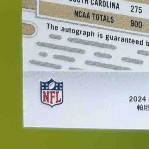 2024 Absolute Spencer Rattler Signature Rookies Spectrum 146/299 Auto RC Saints