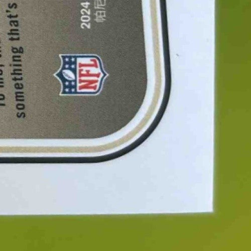 2024 Donruss Spencer Rattler The Rookies Auto 249/299 RC New Orleans Saints