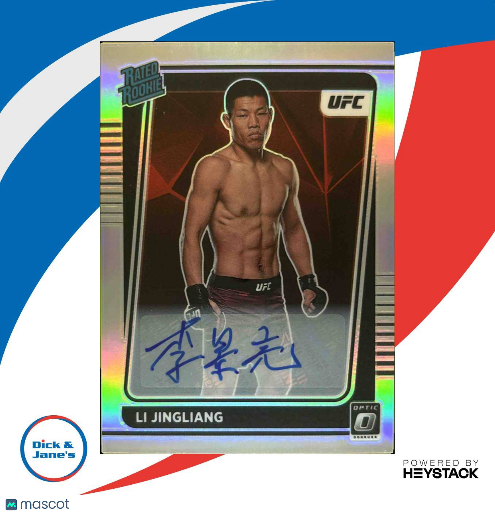 2022 Panini Donruss Optic Holo UFC Li Jingliang Signatures Rated Rookie Auto