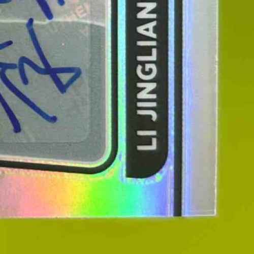 2022 Panini Donruss Optic Holo UFC Li Jingliang Signatures Rated Rookie Auto