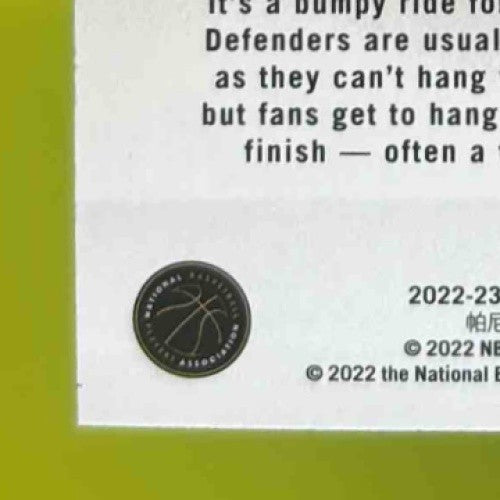 2022-23 Panini Donruss Johnny Davis Night Moves #10 RC Washington Wizards