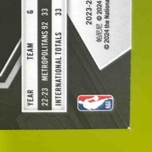 2023-24 Mosaic Victor Wembanyama Green Mosaic Prizm #282 RC City Edition Spurs