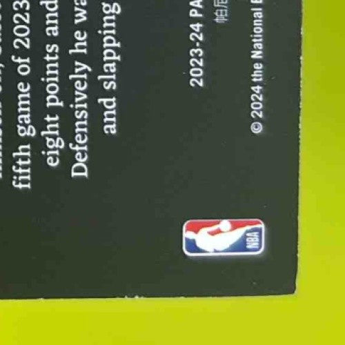 2023-24 Crown Royale Marcus Sasser Rookie Royalty International Silver 18/18