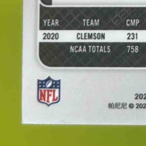 2021 Panini Prizm Trevor Lawrence Orange Disco #331 RC Jacksonville Jaguars