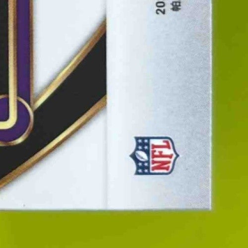 2024 Select J.J. McCarthy Club Red and Yellow Prizm Shock #246 Minnesota Vikings