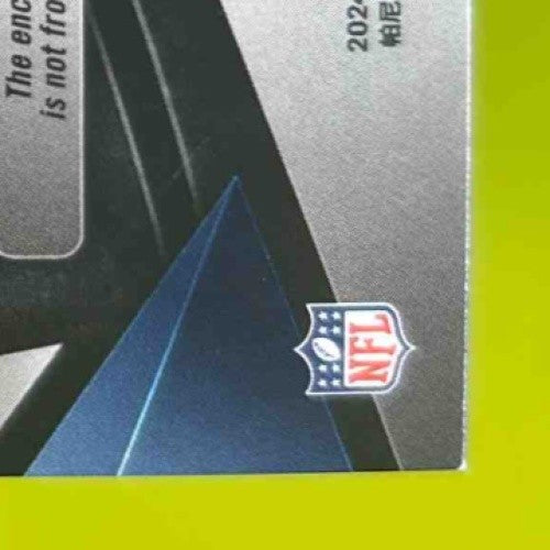 2024 Panini Black Micah Parsons Starlight Materials 180/199 MEM Dallas Cowboys