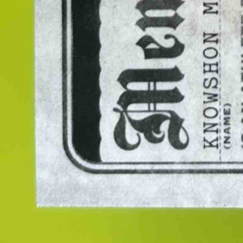 2010 Classics Knowshon Moreno Membership VIP Jerseys Prime Patch /50 #2 Denver