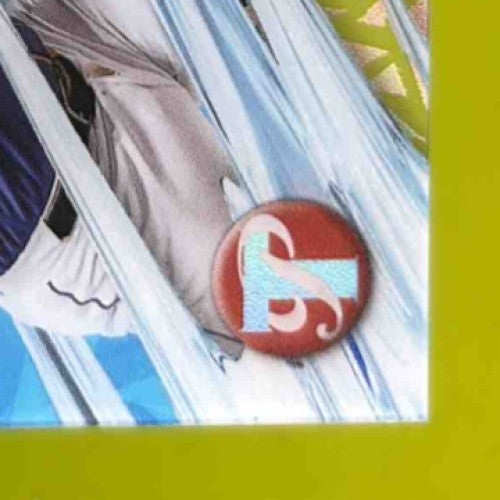 2024 Topps Pristine Pete Alonso Frozen Ropes Auto Gold Refractor 02/50 NY Mets - Sports Cards